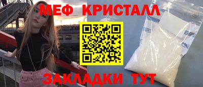 марихуана Кинель