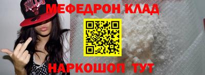 марихуана Кинель