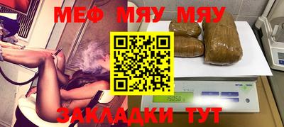 марихуана Кинель
