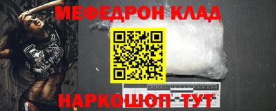дмт Кимры