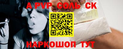 дмт Кимры