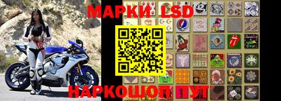 мяу мяу кристалл Кингисепп
