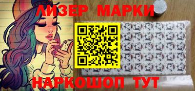 мяу мяу кристалл Кингисепп