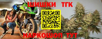 мяу мяу кристалл Кингисепп