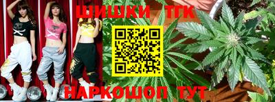 мяу мяу кристалл Кингисепп