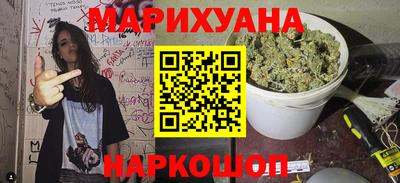 мяу мяу кристалл Кингисепп