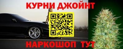 дмт Кимры