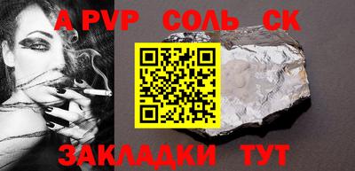 дмт Кимры