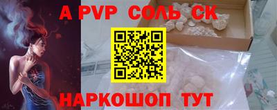 дмт Кимры
