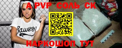 дмт Кимры