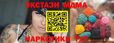 дмт Кимры