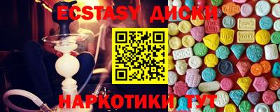 дмт Кимры
