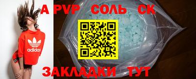дмт Кимры