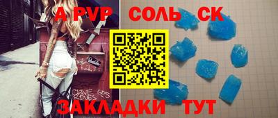 дмт Кимры