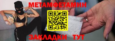 дмт Кимры