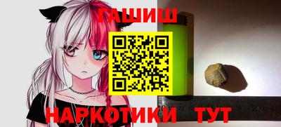 дмт Кимры