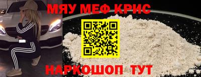 марихуана Кинель
