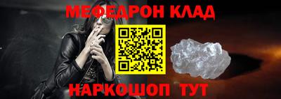 дмт Кимры
